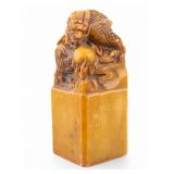 Large Chinese Shoushan Soapstone Seal