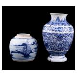 2 Chinese Blue and White Porcelain Vases