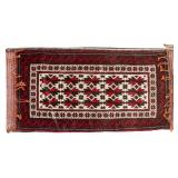 Persian Hamadan Rug