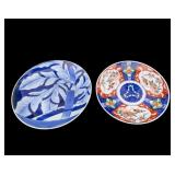 Imari Porcelain Chargers