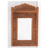 Moroccan Reticulated Wood Framed Wall Mirror