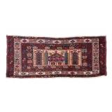 Wool Hand-Knotted Afghan Rug