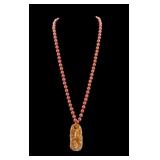 Certified Natural Jade Bead Necklace w/ Pendant