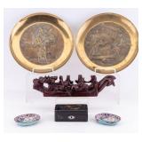 Carved Chinese Hard Wood, Brass Plates, and More