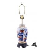 Imari Style Porcelain Lamp
