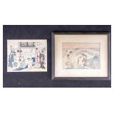 Vintage Japanese Woodblock Prints