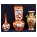 Meiji, Kutani, and Royal Satsuma Vases
