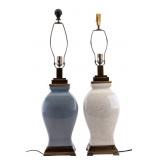 Crazed Chinese Porcelain Table Lamps