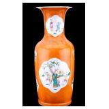 Chinese Persimmon Porcelain Fantail Vase