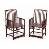 Rosewood Chinese Armchairs