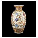 Fischer Vase from Budapest