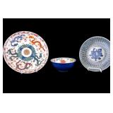 Chinese Porcelain Plates and Bowl