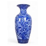 Monumental 19C Blue & White Japanese Palace Vase