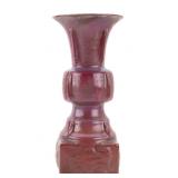Sang De Boeuf Oxblood Gu Vase, After Song