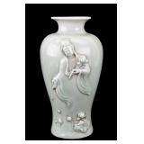 High Relief Early Celadon Chinese Vase