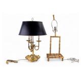 Brass Bouillotte-Style Lamp, Faux Bamboo Lamp
