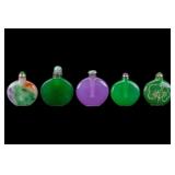 Chinese Jade Snuff Bottles