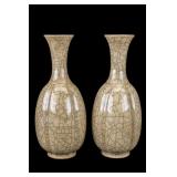 Ge Ware Celadon Crazed Vase Pair