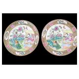 Famille Rose Plates (2)