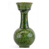 After Tang Twisted Green Porcelain Vase