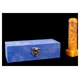 Chinese Carved Orange Jade Yinzhang Seal