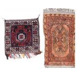 Persian Mat, Horse Saddle Rug***