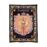 Chinese Silk Embroidered Wall Hanging