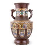 Large Chinese Cloisonne Handled Vase
