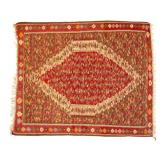 Persian Soumak Figural Rug