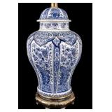 Delft Porcelain Ginger Jar
