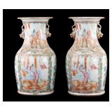 19th C Chinese Canton Famille Rose Vase Pair