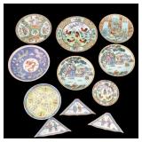 Chinese Porcelain Plate Collection