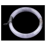 Lavender Jade Hinged Bracelet