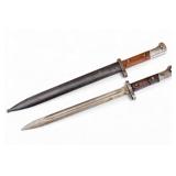 WW2 Romanian Made Czech VZ-24 Mauser Bayonets (2)