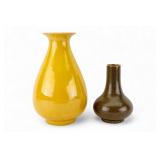 2 Asian Glazed Ceramic Vases