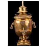 Brass Samovar Converted to Lamp