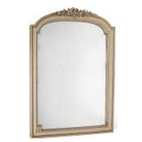 Antique Arched Wall Mirror
