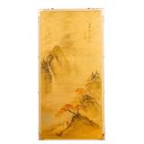 Japanese Painted Screen / Panel in Frame