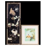 Chinese Lacquered Wall Panel + Crane Straw Art