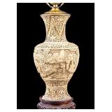 Asian Carved Lamp