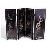 Chinese Tabletop 4-Panel Folding Screen