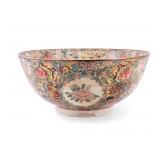 Large Chinese Porcelain Rose Mandarin Bowl