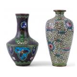 Antique Cloisonne Miniature Vases (4)