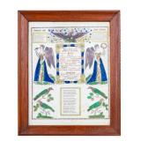 1850s Pennsylvania German Birth Certificate