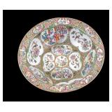 Famille Rose Porcelain Bowl