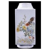 Chinese Signed Porcelain Vase