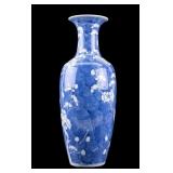 19C Chinese Blue & White Porcelain Vase