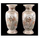 Pair of Japanese Satsuma Vases