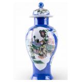 Chinese Powder Blue Porcelain Vase