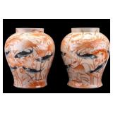 Japanese Porcelain Ginger Jar (Pair)